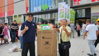 黄商Life黄梅店开业 把高品质生活厨房搬到市民身边