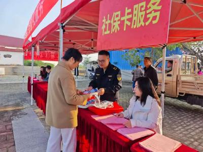 浠水县汪岗司法所开展重阳节专题普法活动