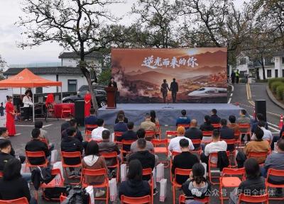 “微短剧+文旅”融合发力  我省首部大别山主题文旅微短剧 《逆光而来的你》在罗田开机