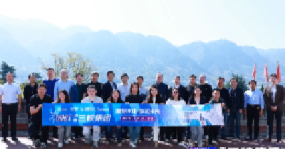 水电装上AI大脑 运维效率跃升 “大禹”从治水到“治数”