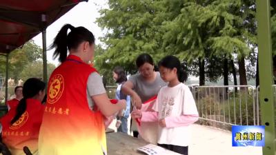 黄州1500余名志愿者服务八方来客