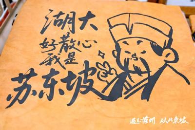 黄冈的每一面，都值得细细品~