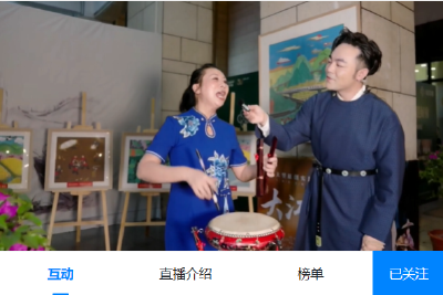 30家平台联动直播！今晚的黄冈，藏着太多惊喜→