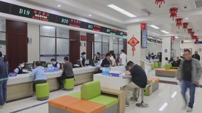 办实事解难题｜黄梅：异地就医备案从“来回跑”到“一分钟办” 