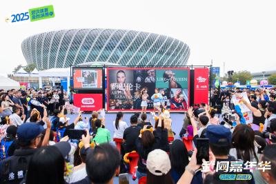 国庆中秋长假 赛事“发令”经济“开跑”！