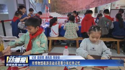 生活小贴士｜ “断崖式”降温来袭 别让疾病趁虚而入！