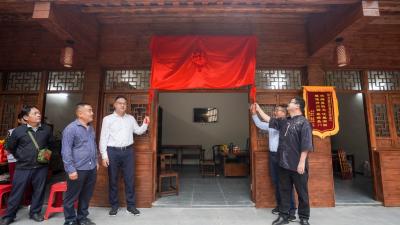 千年活字遇见现代直播：英山县毕昇工坊及拍摄基地正式启航
