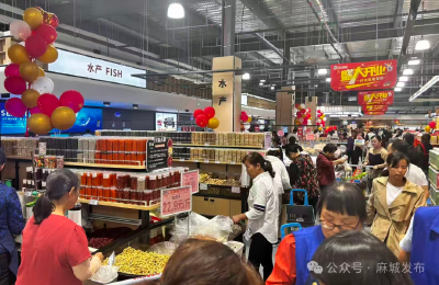 麻城市首家仓储式折扣店成功落户