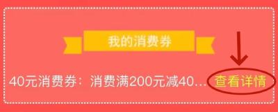假期最后一天，这事千万不要忘 