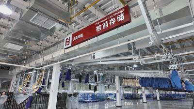 聚力建支点 一线直击｜ 法良时装（黄冈）智能制造基地的转型突围之路
