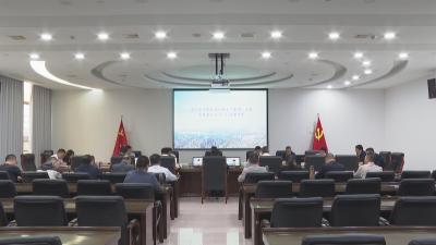湖北福汉木业（集团）发展有限责任公司来黄考察