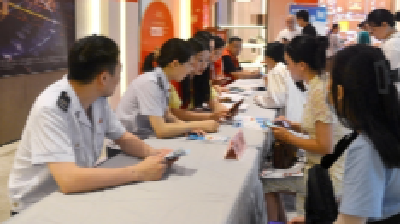 数字赋能惠民生 ——黄梅“房e码”让政务服务更有温度