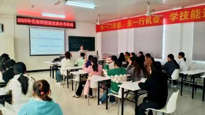 11月13日 早！黄冈 | 省委组织部等四部门最新公告 ◆ 关于保健托育，总投资4700万元