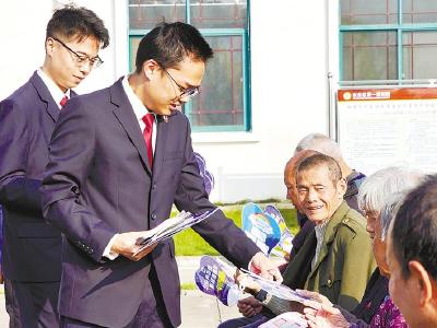 将司法温度融入银发族的“一餐一饭、一居一行” ——湖北检察机关多维守护老年人权益扫描