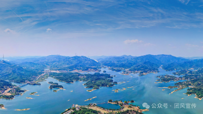 集中整治淤塞、污染等突出问题  100条乡村河湖库两年内焕新颜