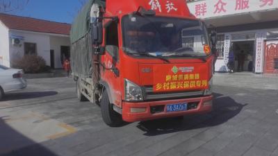 经济微观察 发展惠民生｜麻城：一条供应链  连接城乡双向奔赴 