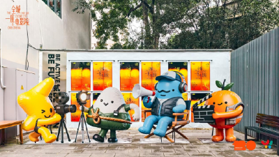 宜昌，如何接住“泼天流量”