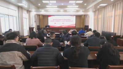 学习贯彻党的二十届四中全会精神·宣讲进行时｜黄冈掀起学习贯彻党的二十届四中全会精神宣讲热潮