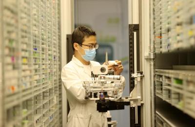 人工智能将更好助力药品监管