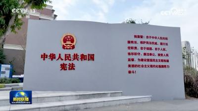 湖北13项举措推进法治政府建设 涉企检查只上一次门“综合查一次”