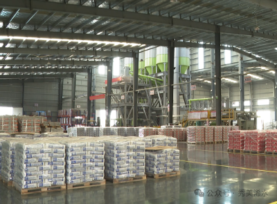 美圣雅恒：全年产销“拉满弓” 全国布局“再落子”