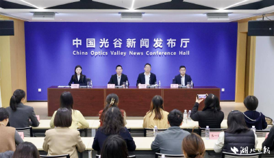 光谷“喊话”：1个亿谁来领？