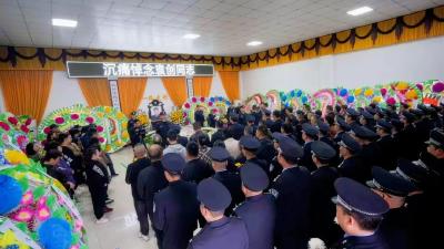 17年警民情暖透山乡——追记因公牺牲的英山县公安局金家铺派出所所长袁创