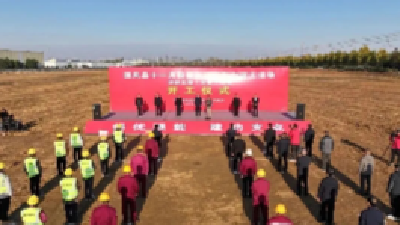 11月20日 早！黄冈 | 喜！英山小将在全运会摘金 ◆ 注意！黄冈一单位办公地址有变