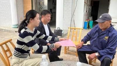 老党员叶秋连最后的党费