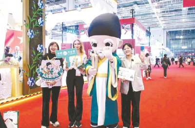 “哈啰李时珍”闪耀国际进博会湖北馆