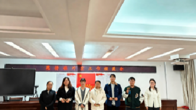 武穴市花桥镇秋季青年干部读书班举办