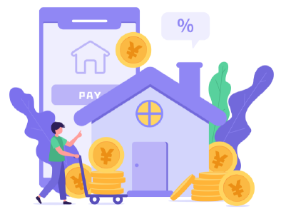 速看！我市住房公积金使用有新变化