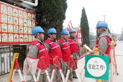 黄梅供电一路奋进一路歌