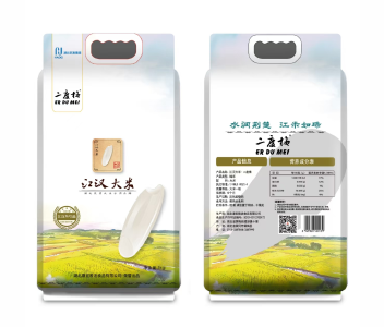 第十五届中国粮油榜公布 我市“二度梅”大米品牌登上榜单