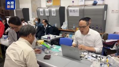 香港特区政府已开放9个庇护中心 全力救助受灾居民