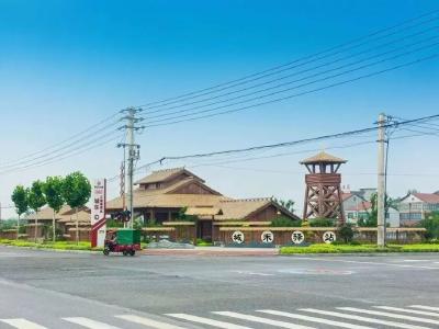 市政府常务会议召开 研究部署建筑垃圾管理、城市市容和环境卫生管理等工作