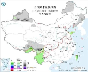 早啊！新闻来了〔2025.11.25〕