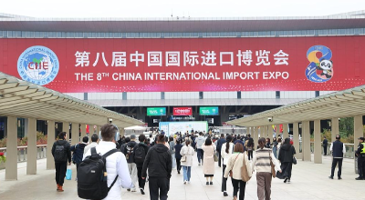 第八届进博会举行各类配套活动超80场 成果丰硕