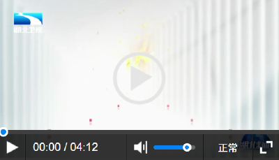 彻四中全会精神在一线·看产业倍增 | 从30万辆神龙到30万辆岚图 湖北汽车的转型之路