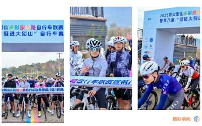 乡约武汉东 骑行到团风 | 别问腿酸不酸，就问这湖光山色、古村险峰，值不值！