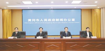 黄冈品牌价值累计突破380亿元 ——我市打造高质量发展的“品牌引擎”