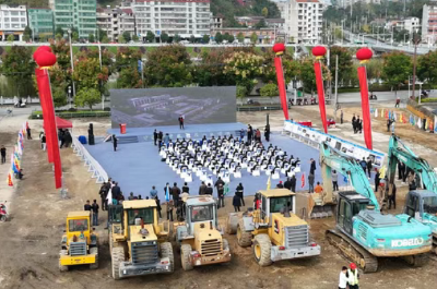 英山县城市更新首批十大项目开工