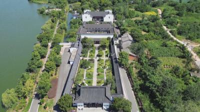 学习贯彻党的二十届四中全会精神 ·非凡“十四五”｜蕲春：以本草为脉 打造中医药文化新高地