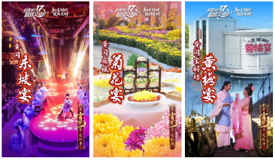 11月24日 早！黄冈 | 喜讯！成功入选国家级名录 ◆ 这家医院新院区正式启用