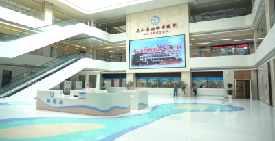 知名专家齐聚英山义诊