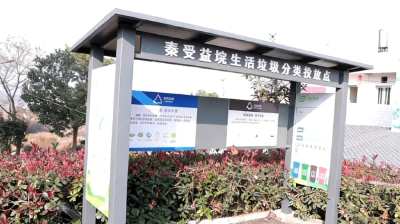 垃圾桶里找回救命钱