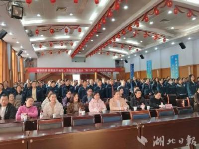 武穴市田家镇街道妇联为企业送上“身心双护”健康礼