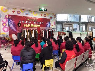 黄商百货事业部首次开展冬季巡店培训