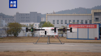 12月13日 早！黄冈 | 攻克“卡脖子”！5项重大科技成果发布◆ 好消息！公交开到这个村……