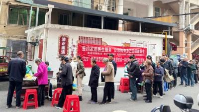 德馨于行 技精于勤——黄州区赤壁社区卫生服务中心基层健康守护的满意答卷